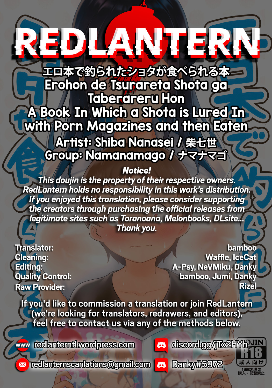 Hentai Manga Comic-A Book In Which a Shota is Lured In with Porn Magazines and then Eaten-Read-27